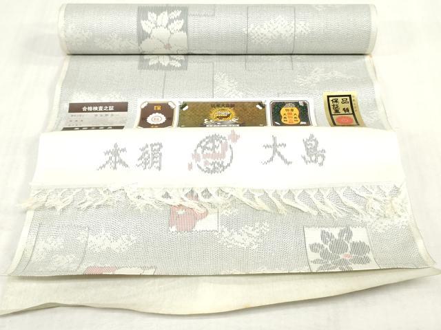 平和屋着物▼伝承大島紬　反物　着尺　色紙草花文　田谷野忠一作　証紙付き　逸品　未使用　DABK3744zy