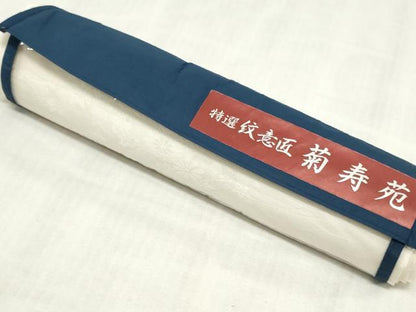 平和屋着物▼白生地　反物　着尺　御所車花地紋　生成り色　逸品　未使用　DABK3760zy