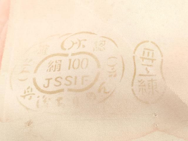 平和屋着物▼小紋　反物　着尺　地紋起こし　草花文　逸品　未使用　DABK3852zy