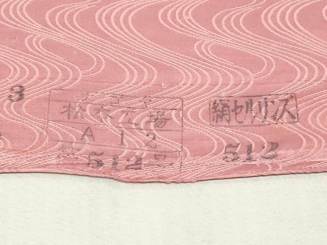平和屋着物▼羽織・コート　反物　羽尺　流水文　逸品　未使用　DABK3858zy