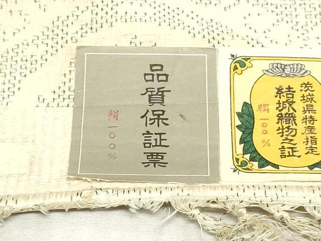 平和屋着物▼結城紬　反物　着尺　花鳥丸文　証紙付き　逸品　未使用　DABK3859zy