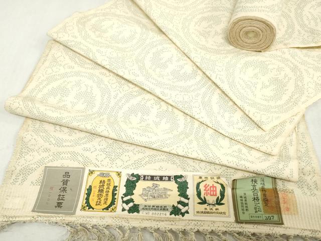 平和屋着物▼結城紬　反物　着尺　花鳥丸文　証紙付き　逸品　未使用　DABK3859zy