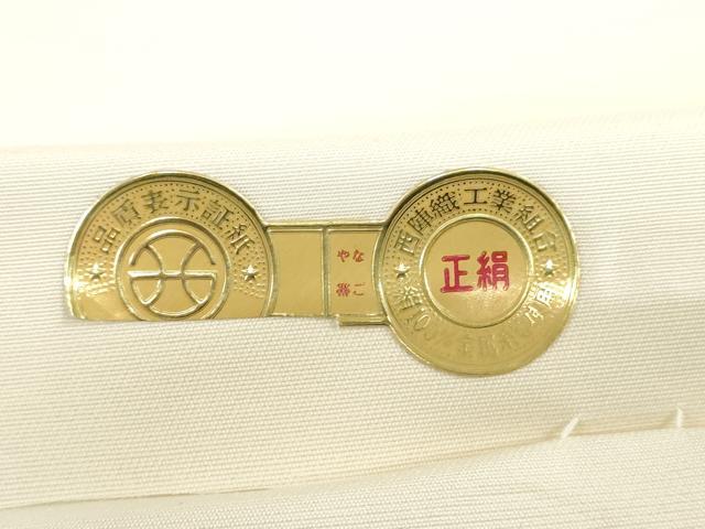 平和屋着物▼西陣　名古屋帯　帯反物　螺鈿　金銀彩　証紙付き　逸品　未使用　DABK3861zy