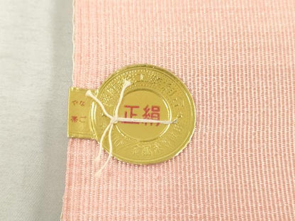 平和屋着物▼西陣　島原織物謹製　名古屋帯　帯反物　綴れ　雲文　証紙付き　逸品　未使用　DABK3862zy