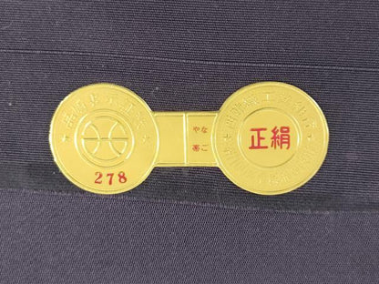 平和屋着物▼西陣　互興織物謹製　名古屋帯　帯反物　幾何学花文　金糸　証紙付き　逸品　DABK3868zy