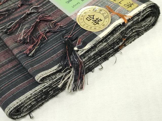 平和屋着物▼本場真綿結城紬　反物　着尺　80亀甲　間道　証紙付き　逸品　未使用　DABK3873zy