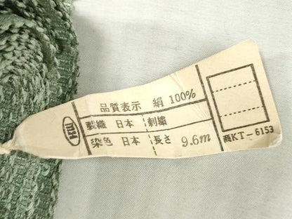 平和屋着物▼羽織・コート　反物　羽尺　霞文　暈し染め　逸品　未使用　DABK3893zy