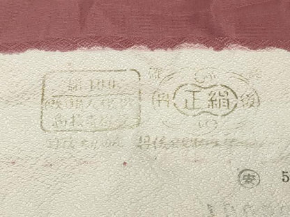 平和屋着物▼羽織・コート　反物　羽尺　横段文　暈し染め　逸品　未使用　DABK3902zy