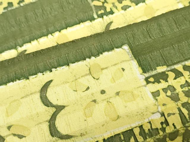 平和屋着物▼羽織・コート　反物　羽尺　本臈纈染　横段花文　逸品　未使用　DABK3903zy