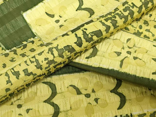 平和屋着物▼羽織・コート　反物　羽尺　本臈纈染　横段花文　逸品　未使用　DABK3903zy