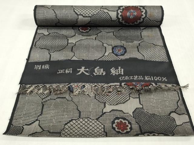 平和屋着物▼大島紬　反物　着尺　舞花文　逸品　未使用　DABK3907zy