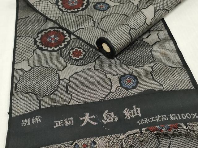 平和屋着物▼大島紬　反物　着尺　舞花文　逸品　未使用　DABK3907zy