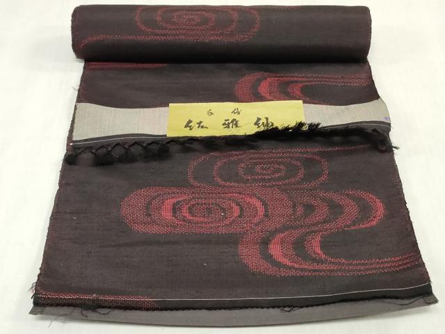 平和屋着物▼紘雅紬　反物　着尺　手織　流水文　証紙付き　逸品　未使用　DABK3908zy