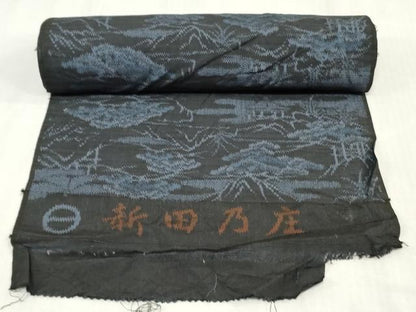 平和屋着物▼紬　反物　着尺　風景文　逸品　未使用　DABK3917zy