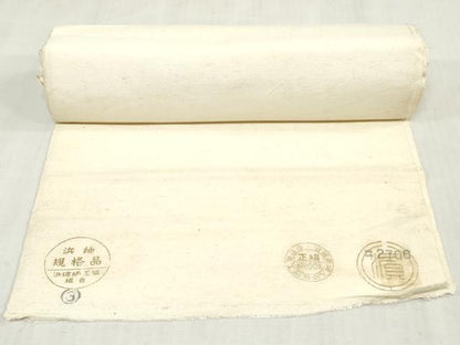 平和屋着物▼白生地　反物　着尺　浜紬　生成り色　逸品　未使用　DABK3919zy