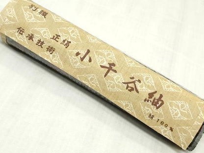 平和屋着物▼小千谷紬　反物　着尺　菱文　証紙付き　逸品　未使用　DABK3929zy