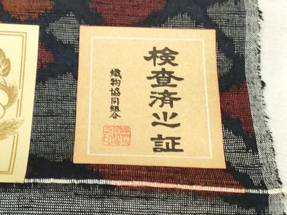 平和屋着物▼小千谷紬　反物　着尺　菱文　証紙付き　逸品　未使用　DABK3929zy
