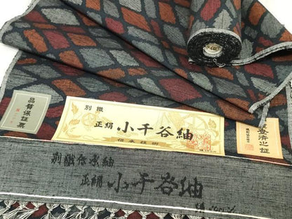 平和屋着物▼小千谷紬　反物　着尺　菱文　証紙付き　逸品　未使用　DABK3929zy