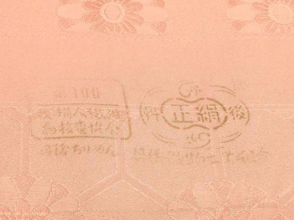 平和屋着物▼羽織・コート　反物　羽尺　地紋起こし　絞り　舞菊地紋　逸品　未使用　DABK3934zy