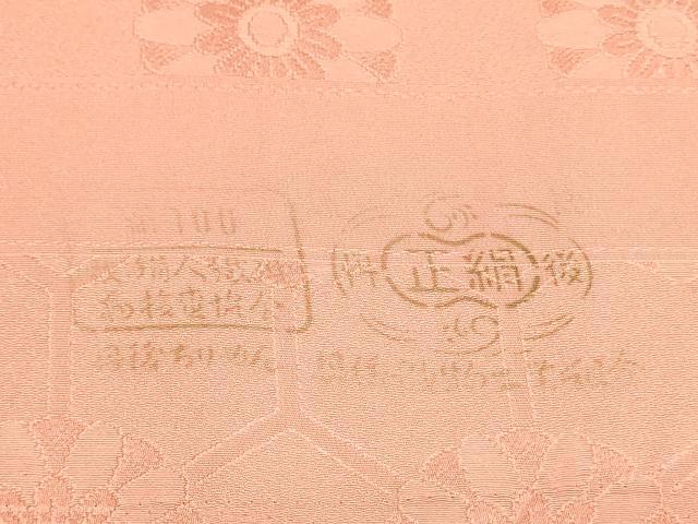 平和屋着物▼羽織・コート　反物　羽尺　地紋起こし　絞り　舞菊地紋　逸品　未使用　DABK3934zy