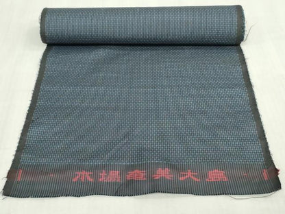 平和屋着物▼本場大島紬　反物　着尺　絣文様　逸品　未使用　DABK3956zy