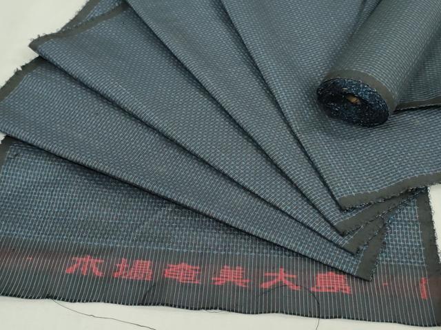 平和屋着物▼本場大島紬　反物　着尺　絣文様　逸品　未使用　DABK3956zy