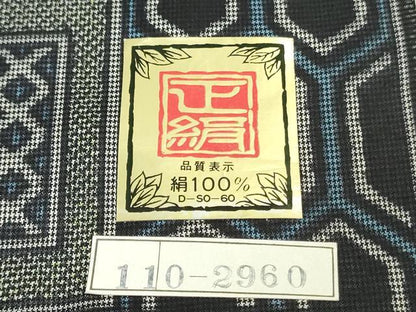 平和屋着物▼紬　反物　着尺　幾何学文　逸品　未使用　DABK3957zy