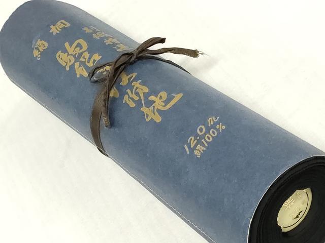 平和屋着物▼黒紋付　黒生地　反物　着尺　藍下黒染　逸品　未使用　DABK3991zy