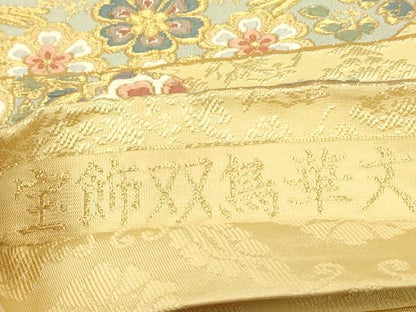 平和屋着物▼六通柄袋帯　宝飾双鳥華文　金糸　正絹　逸品　DABK4019az