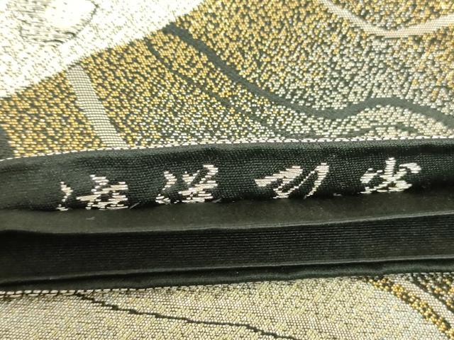 平和屋着物▼六通柄袋帯　渡洋孔雀　金銀糸　正絹　逸品　DABK4118az