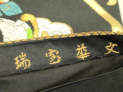 平和屋着物▼六通柄袋帯　瑞宝華文　黒地　金銀糸　正絹　逸品　DABK4260az