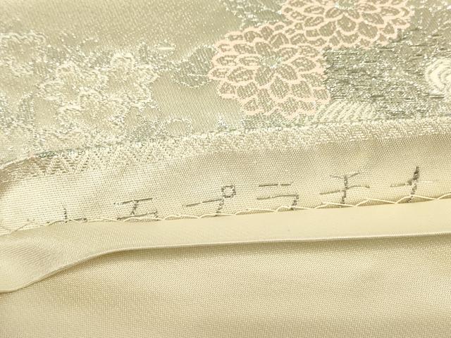 平和屋着物▼六通柄袋帯　九百プラチナ　牡丹孔雀文　正絹　逸品　DABK4272az