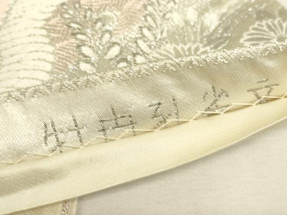 平和屋着物▼六通柄袋帯　九百プラチナ　牡丹孔雀文　正絹　逸品　DABK4272az