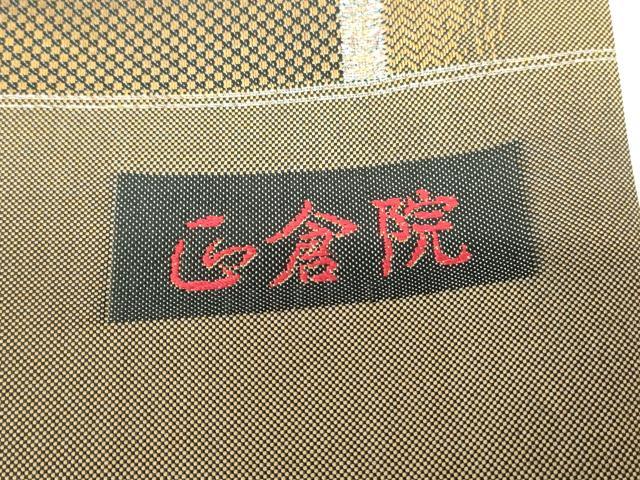 平和屋着物▼西陣　酒井守謹製　六通柄袋帯　正倉院　金糸　証紙付き　逸品　DABK4308az