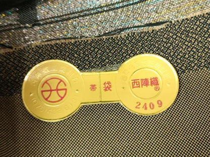 平和屋着物▼西陣　酒井守謹製　六通柄袋帯　正倉院　金糸　証紙付き　逸品　DABK4308az