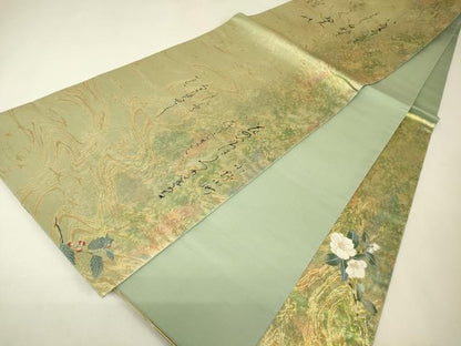 平和屋着物▼六通柄袋帯　詩歌　花籠文　小野小町　金糸　引箔　正絹　逸品　DABK4319az