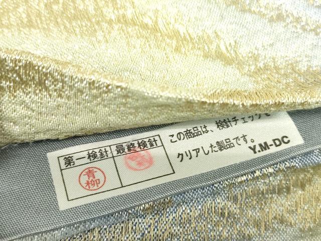 平和屋着物▼全通柄袋帯　流水文　金糸　正絹　逸品　DABK4357az