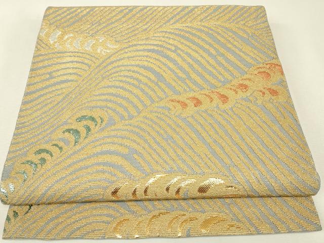 平和屋着物▼ファッションデザイナー 花井幸子　六通柄袋帯　金華山織　立波文　金糸　正絹　逸品　DABK4369az