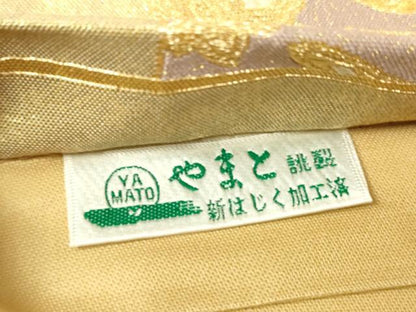 平和屋着物▼六通柄袋帯　正倉院花文　金銀糸　やまと謹製　正絹　逸品　DABK4408az