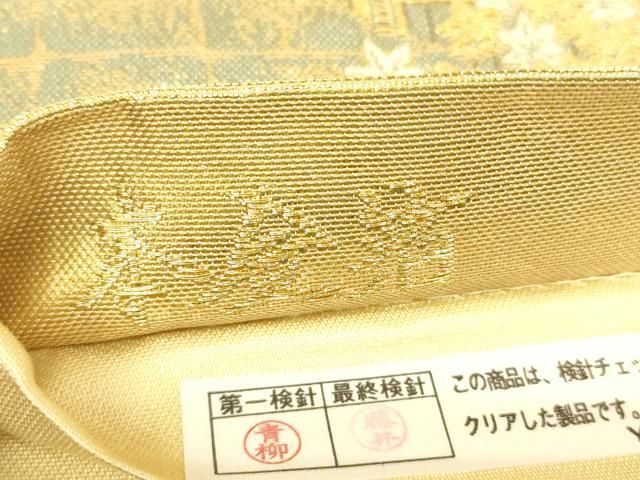 平和屋本店▼六通柄袋帯　本金箔　洛中華燭文　正絹　逸品　DABK4477az