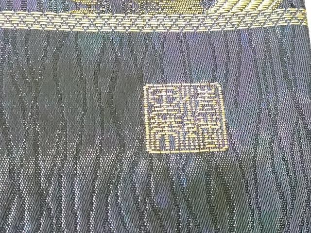 平和屋着物▼六通柄袋帯　作家物　舞蝶花文　金糸　正絹　逸品　DABK4530az