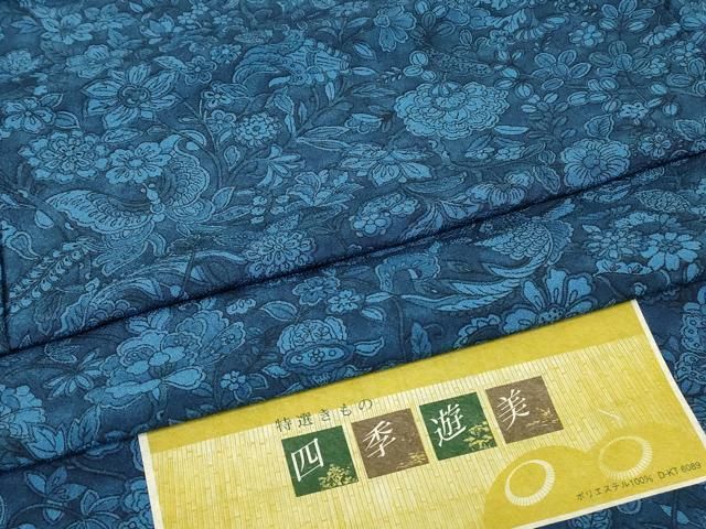 平和屋着物▽小紋　単衣　更紗花蝶文　四季遊美　反端付き　洗える着物　DABK4659az