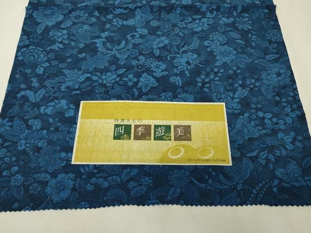 平和屋着物▽小紋　単衣　更紗花蝶文　四季遊美　反端付き　洗える着物　DABK4659az