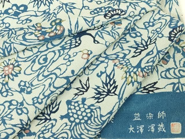 平和屋着物▽藍染師　大澤澤蔵　小紋　単衣　型染　流水花鳥文　正絹　逸品　DABK4661az