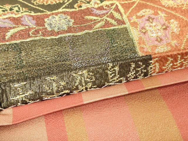 平和屋着物▼両面　六通柄袋帯　天平飛鳥纐纈　金銀糸　正絹　逸品　DABK4667az
