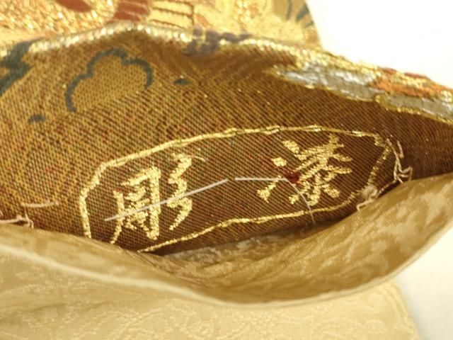 平和屋着物▼六通柄袋帯　唐華更紗丸紋　彫漆　金銀糸　正絹　逸品　DABK4702az