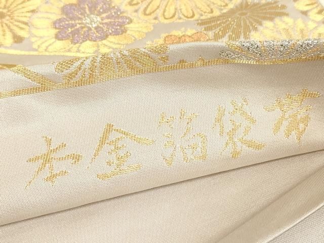 平和屋本店▼六通柄袋帯　本金箔　斜線花文　金糸　正絹　逸品　DABK4752az