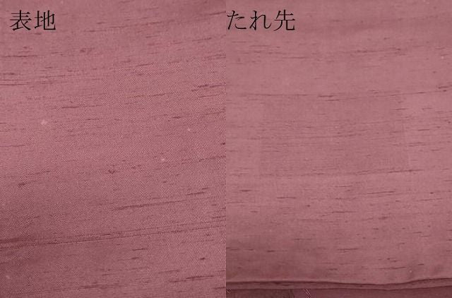 平和屋着物●中国三大刺繍　スワトウ刺繍　汕頭刺繍　総刺繍　太鼓柄袋帯　紬地　鳳凰花文　暗紅色　正絹　逸品　DABK4835az