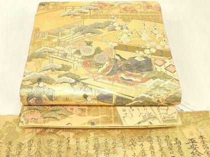 平和屋本店▼西陣　岡文織物謹製　本金箔　全通丸帯　平安絵巻集成　証紙付き　正絹　逸品　DABK4839az