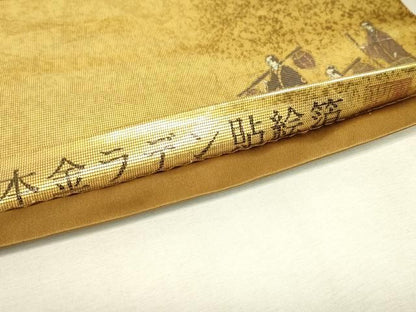 平和屋本店▼太鼓柄袋帯　作家物　手織　本金ラデン貼絵箔　人物風景文　金彩　正絹　逸品　DABK4877az